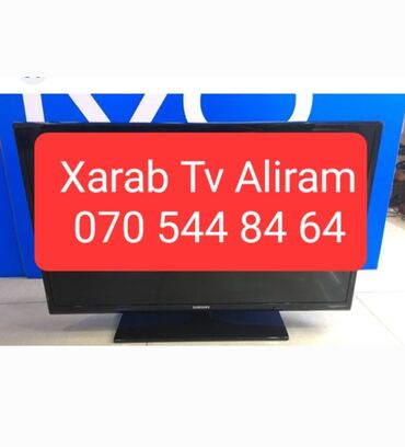 smartbox tv: Televizor