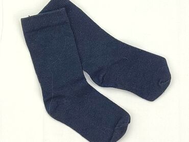 trampki sinsay dziecięce: Socks, 28–30, condition - Very good