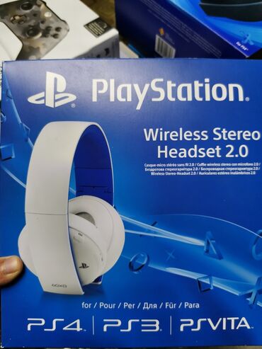 headset: PlayStation wireless headset 2.0