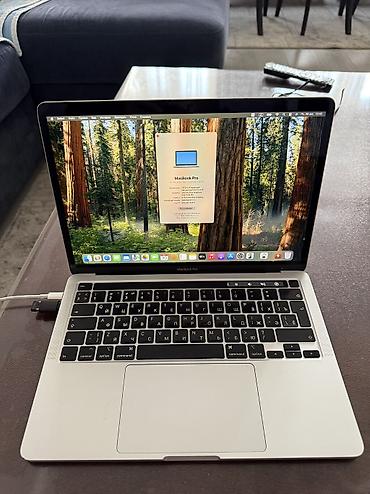 macbook air 2011: Macbook pro 13, 2020 года, все работает, жесткий диск 500гб, все — 1