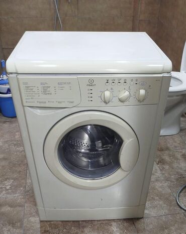 ən ucuz paltaryuyan maşınlar: Paltaryuyan maşın Indesit, 5 kq, İşlənmiş, Avtomat, Qurutma var, Ünvandan götürmə