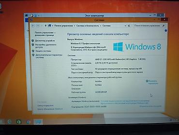 Toshiba: Toshiba Satellite noutbuku windows8.1 yadas 500gb - Ekran: 15.6" geniş — 6