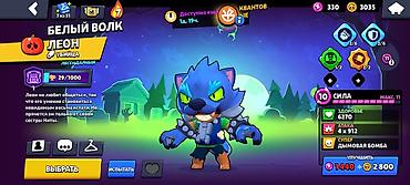 Игры для Nintendo Switch: Аккаунт очень олдовый и много скинов — 16