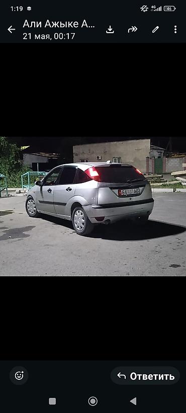 Ford: Ford Focus: 2002 г., 1.8 л, Механика, Дизель, Хэтчбэк — 9