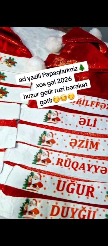 Hədiyyələr: Şəxsi dizaynlı Yeni il hədiyyələri və dekorlar - Şəxsi fotolu — 6