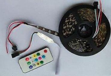 Ostali elektro materijali: WS2812B USB KONTROLER SA DALJINSKIM MAGIC CONTROLLER | *U kompletu — 18