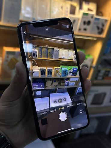 iphone 11 pro max китайский: IPhone 11 Pro Max, Б/у, 64 ГБ, Space Gray, 76 % — 4