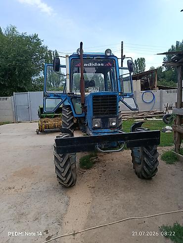 Другие тракторы: МТЗ-82 шаймандары менен сатылат пресс подборщик джондир 456 фасоль — 11