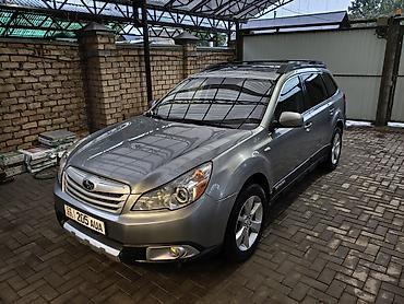 outback 3 6: Subaru Outback: 2010 г., 3.6 л, Автомат, Бензин, Универсал — 1