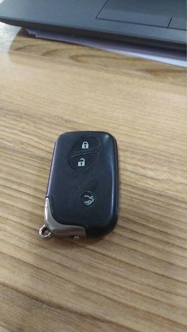 автомобильные ключи: Ключи для авто Лексус тайота субару, хонда, бмв, ниссан и др — 5