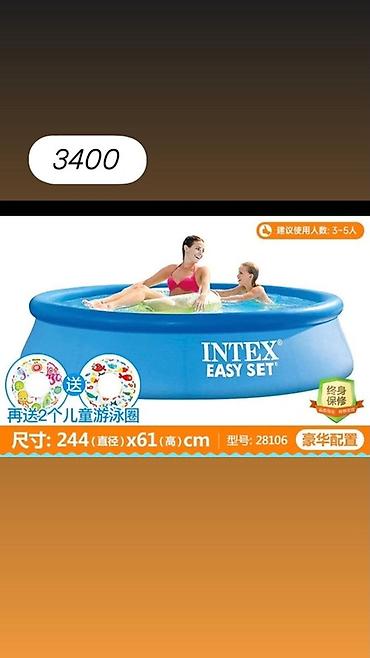 spa: Надувные бассейны для семьи и детей. От 950 с до 4200 с Варианты — 3