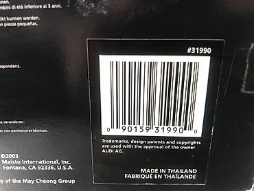 Avtomobil modelləri: Коллекционная модель Mercedes-Benz 300SL Coupe W198 Silver 1954 — 5