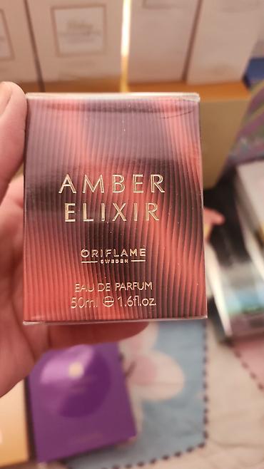 Парфюмерия: Набор женских ароматов и парфюмированных средств. 1) Avon Today — 11