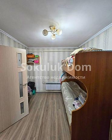 Продажа коттеджей и домов: 🏠Продается дом в с. Новопавловка 🟡Комнаты: 4 🟡Участок: 4,19 соток (по — 7