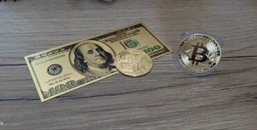 Sikkələr: 2013 il, Vəziyyəti: Yaxşı — 5