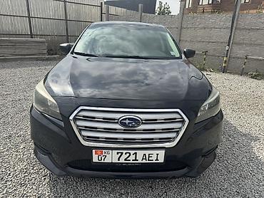 выхлоп легаси: Subaru Legacy: 2016 г., 2.5 л, Вариатор, Бензин, Седан — 5