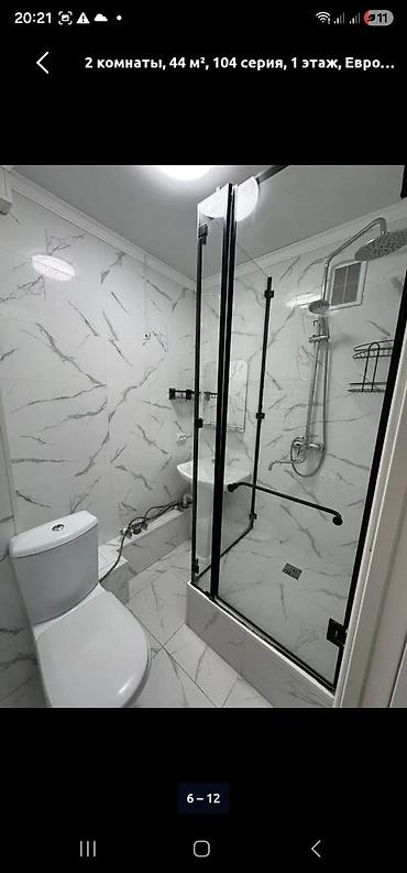 Продажа квартир: 2 комнаты, 44 м², 104 серия, 1 этаж, Евроремонт — 11