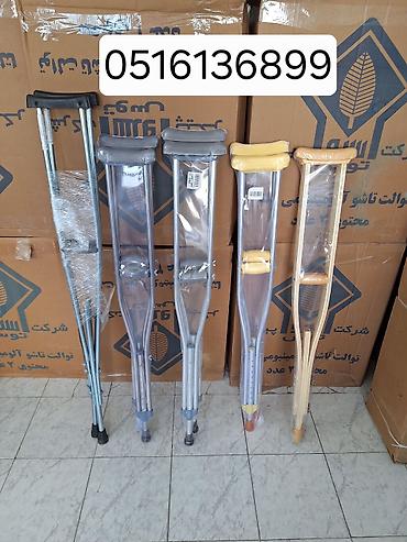Qoltuqağacı modelləri kastil qoltuq altı əsa xasa cütü 25 ₼ basliyir