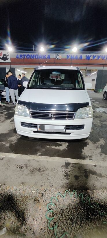 форсунки омывателя стекла: Honda Stepwgn: 2001 г., 2 л, Автомат, Бензин, Минивэн
