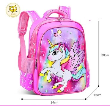 Ostale dečije stvari: Ranac za školu
Cena 2300 din — 4