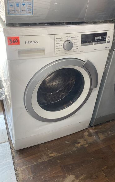Paltaryuyan maşınlar: Paltaryuyan maşın Siemens, 7 kq, İşlənmiş, Avtomat, Qurutma var, Kredit yoxdur, Ödənişli çatdırılma