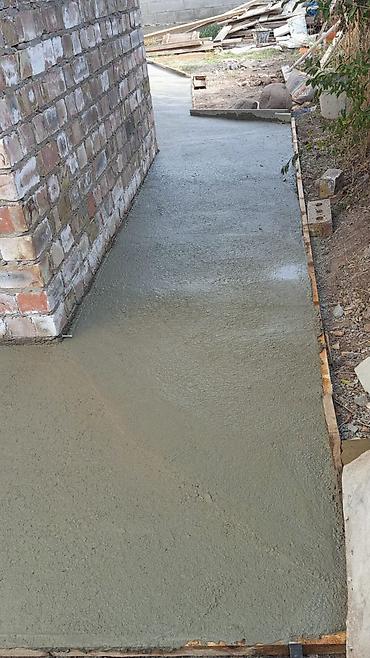 Строительство под ключ: Строительно-отделочные и инженерные работы под ключ - Электромонтаж — 11