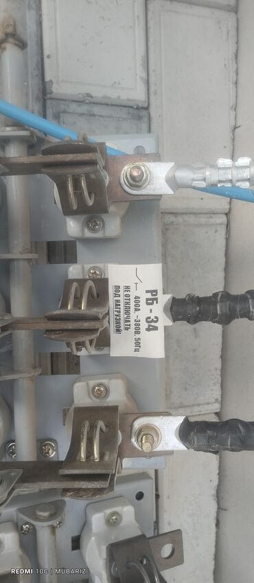 Digər avtoelektronika: Salam avtomat satılır 2 ədəd qiyməti 80 manat