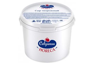 домашний яйцо: Товары для Кафе- Ресторанов HOREKA Творожный сыр Савушкин 2.4кг