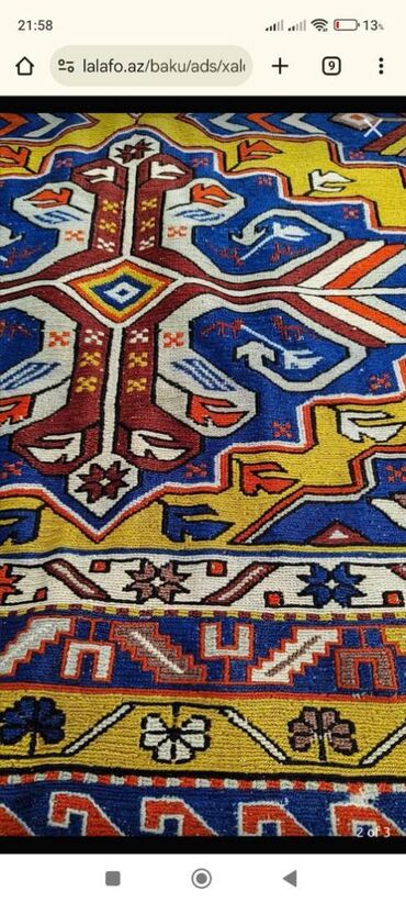 qazon xalca: Xalça Dekorativ