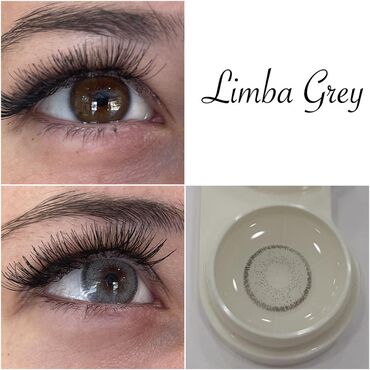 Göz üçün kosmetika: Göz zəri, Yeni — 16