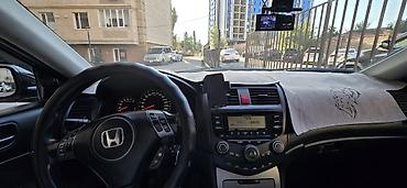 дифузор: Honda Accord: 2006 г., 2.4 л, Автомат, Бензин, Седан — 7