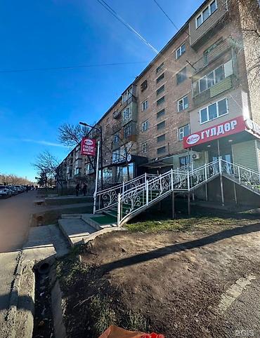 3 комнаты, 60 м², 5 мкр 5 этаж, Косметический ремонт