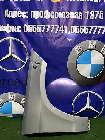x166: Крыло Переднее правое Mercedes-Benz, 2013 г., Б/у, Оригинал — 1