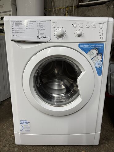 ручной машинка: Стиральная машина Indesit, Б/у, Автомат, До 6 кг, Узкая