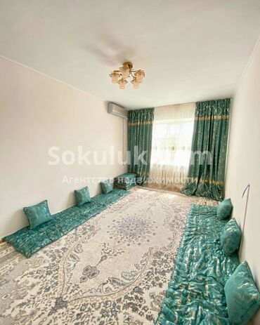 Продажа квартир: 3 комнаты, 61 м², 4 этаж — 3