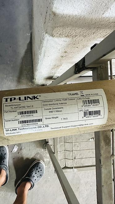 raspberry pi: TP-LINK TL-ANT2415D — уличная всенаправленная Wi‑Fi антенна 2.4 ГГц — 2