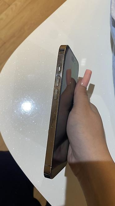 iphone 14 pro ağ: IPhone 14 Pro, 128 GB, Qızılı, Face ID — 5