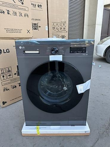 dulipu machine: Стиральная машина LG, фронтальная загрузка, графитовый цвет. Основные — 1
