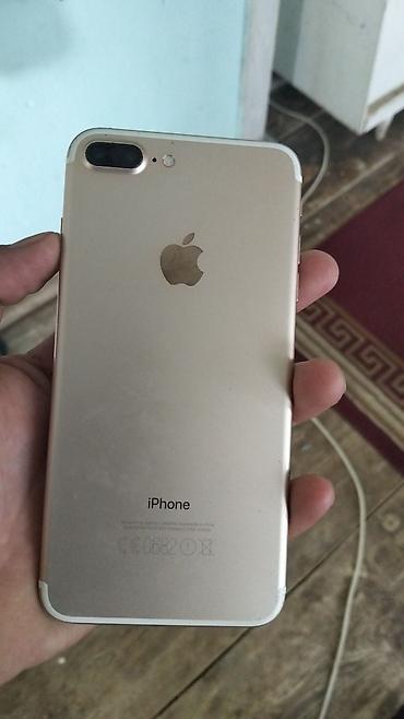 ремонт плейстейшен 5: IPhone 7 Plus, Золотой, Отпечаток пальца — 1