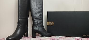 Өтүктөр: Өтүктөр, 39, Basconi, Колдонулган, түсү - Кара, Өзү алып кетүү — 1