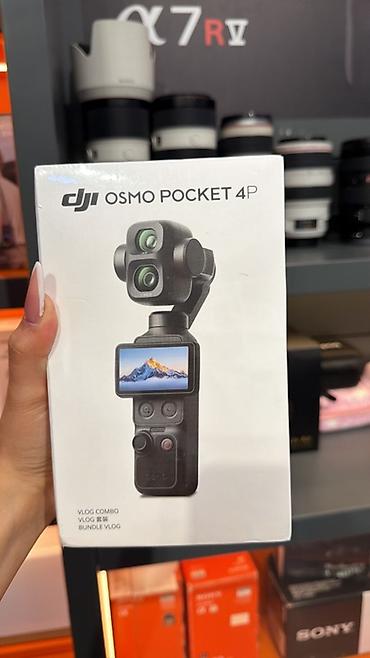 DJI Osmo Pocket 4P – Vlog Combo Kompakt, cibə sığan stabilizatorlu — 1