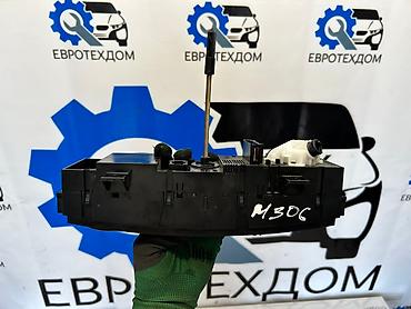 Другие автозапчасти: Блок управления климатической установкой. Mercedes Benz Sprinter W906 — 4