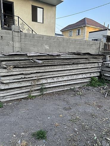 сливы чёрной пантеры: Продаю блоки для строительства! — 1