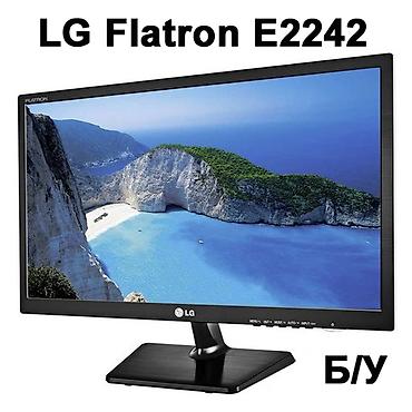 Монитор, LG, Б/у, LED, 21" - 22"
