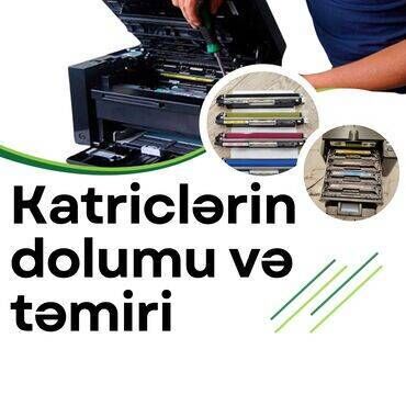 парк развлечений: Yasamal rayon, Yasamal parkı, Lider tv nin yanı Katric dolumu