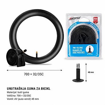 KMT Unutrašnja cev za bicikl Meizu 2001414 - Tip: unutrašnja guma/cev