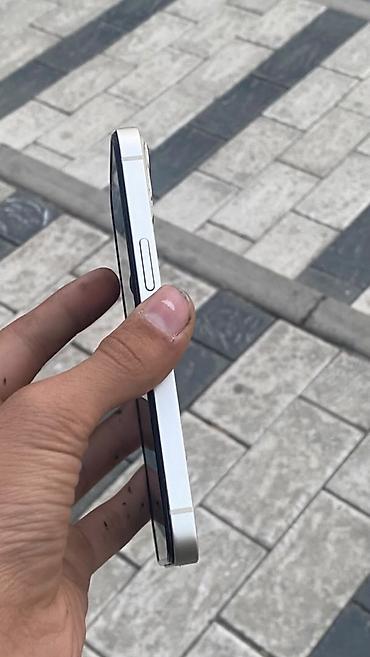 ipad 6mini: IPhone 13, Новый, 128 ГБ, Белый, Зарядное устройство, Защитное стекло, Чехол, 86 % — 6