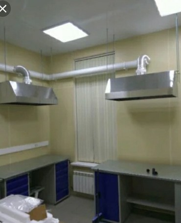 Жестяные работы: Жестяные работы, Вентиляция — 6