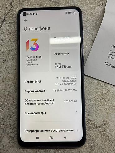 redmi note 12 s: Redmi, Redmi Note 9, Б/у, 64 ГБ, цвет - Синий, 2 SIM — 2