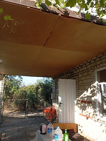 Другие удобства для дома и сада: Другие удобства для дома и сада — 18